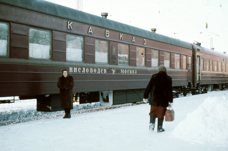 a Moszkva és Kiszlovodszk között közlekedő Kavkaz (Kaukázus) vonat.